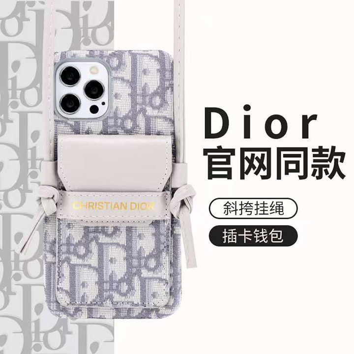 ブランド dior iphone 14プロ ケース 